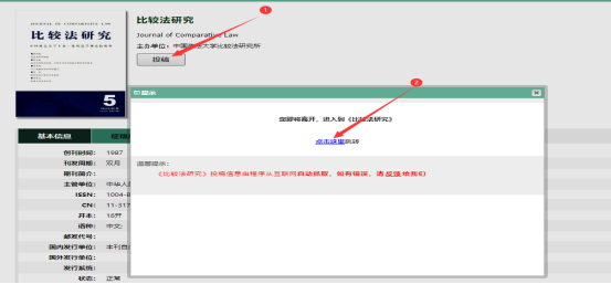 威廉希尔williamhill中文