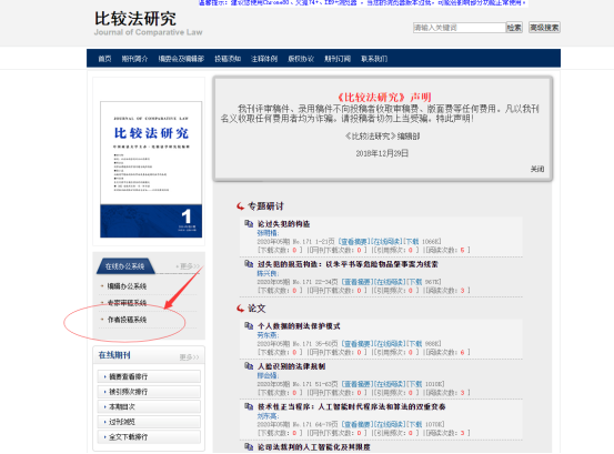 威廉希尔williamhill中文