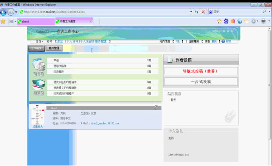 威廉希尔williamhill中文