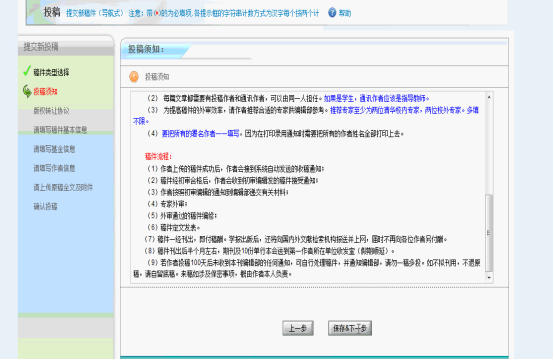 威廉希尔williamhill中文