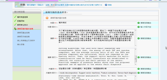 威廉希尔williamhill中文