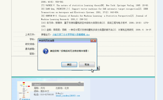 威廉希尔williamhill中文
