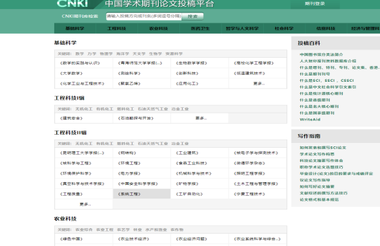 威廉希尔williamhill中文
