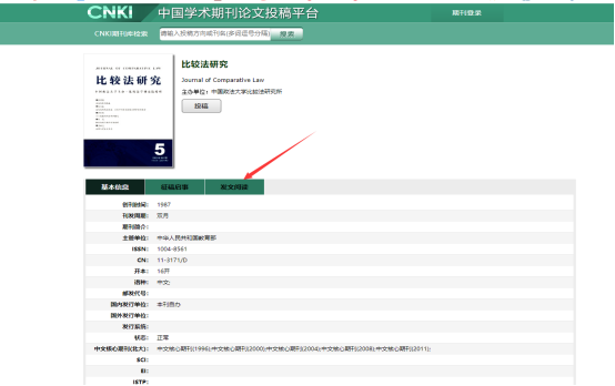 威廉希尔williamhill中文