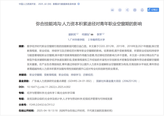 威廉希尔williamhill中文