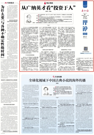 威廉希尔williamhill中文