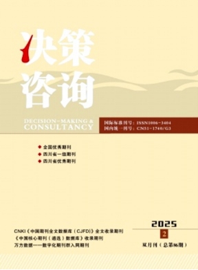 威廉希尔williamhill中文