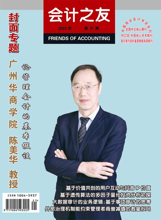 威廉希尔williamhill中文