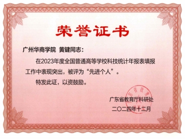 威廉希尔williamhill中文