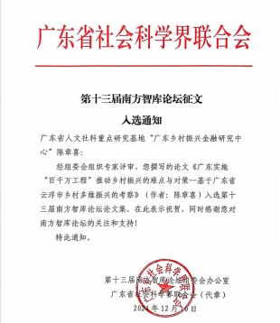 威廉希尔williamhill中文