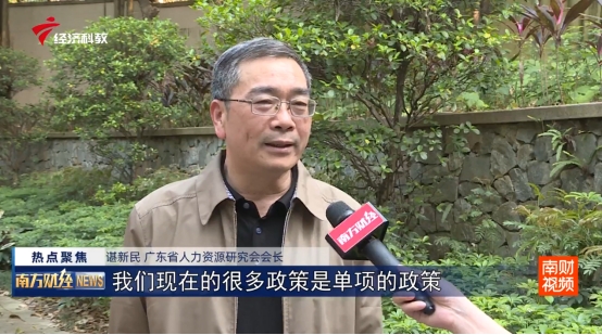 威廉希尔williamhill中文