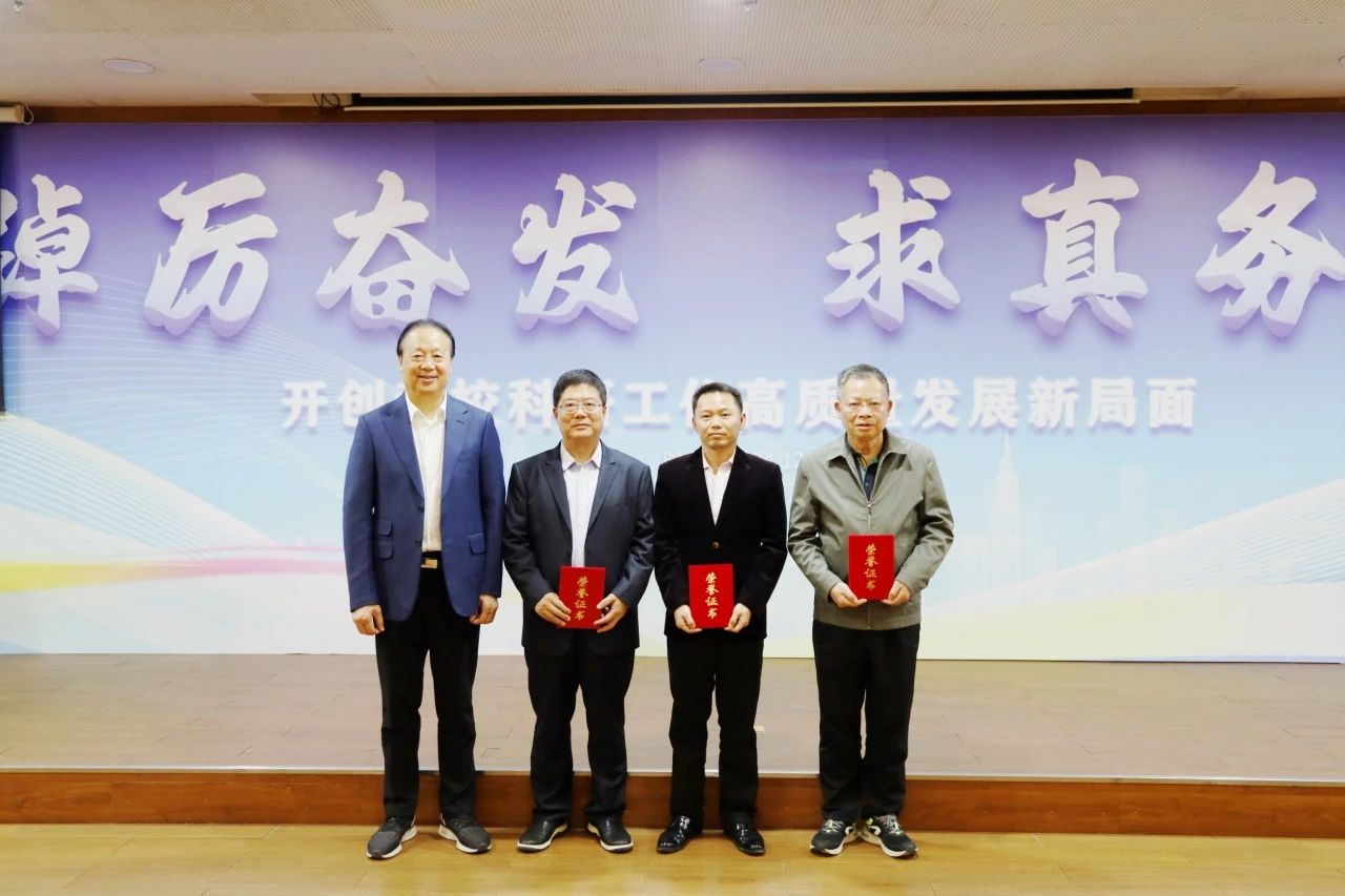 威廉希尔williamhill中文