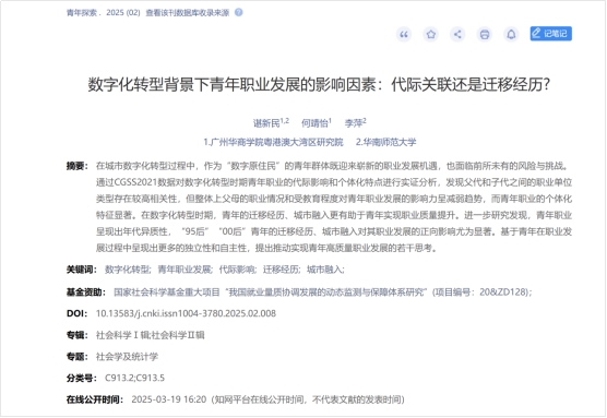 威廉希尔williamhill中文