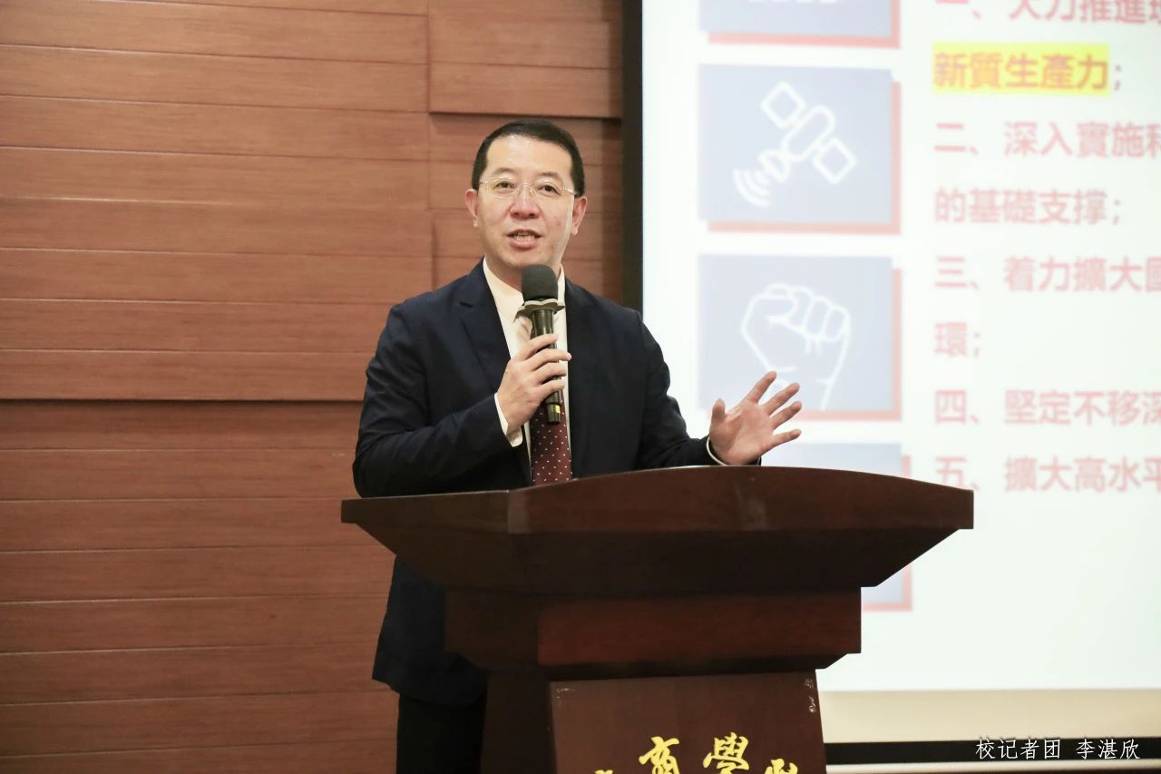 威廉希尔williamhill中文