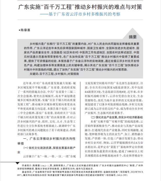 威廉希尔williamhill中文