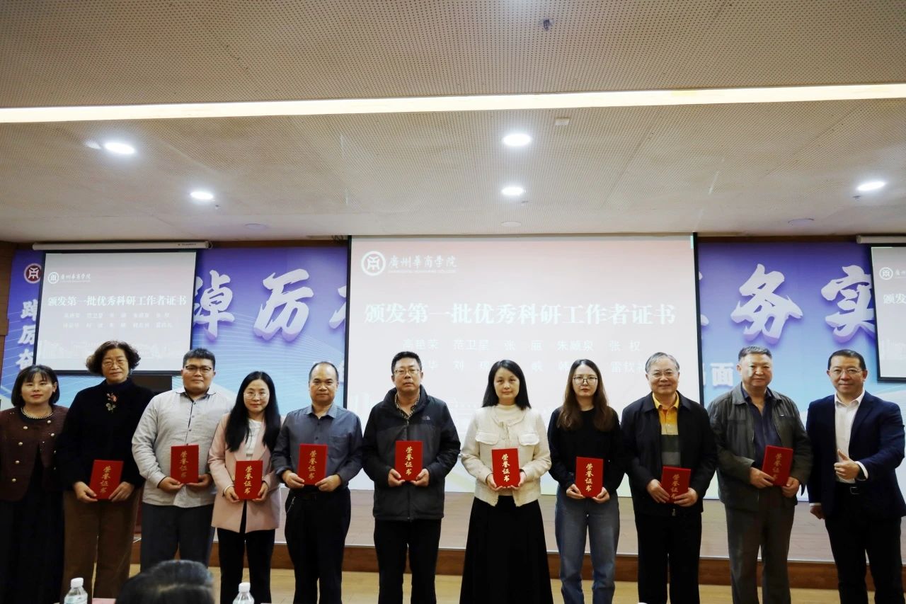 威廉希尔williamhill中文