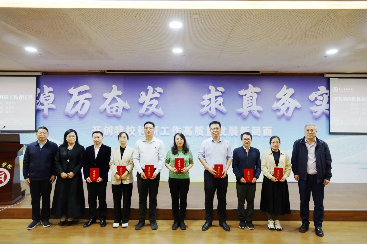 威廉希尔williamhill中文