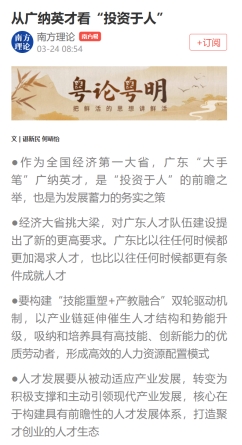 威廉希尔williamhill中文