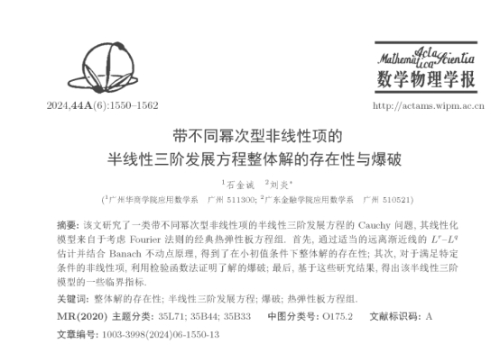 威廉希尔williamhill中文