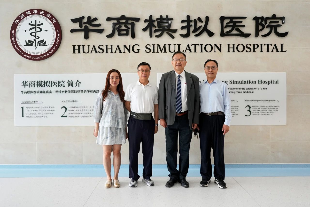 威廉希尔williamhill中文
