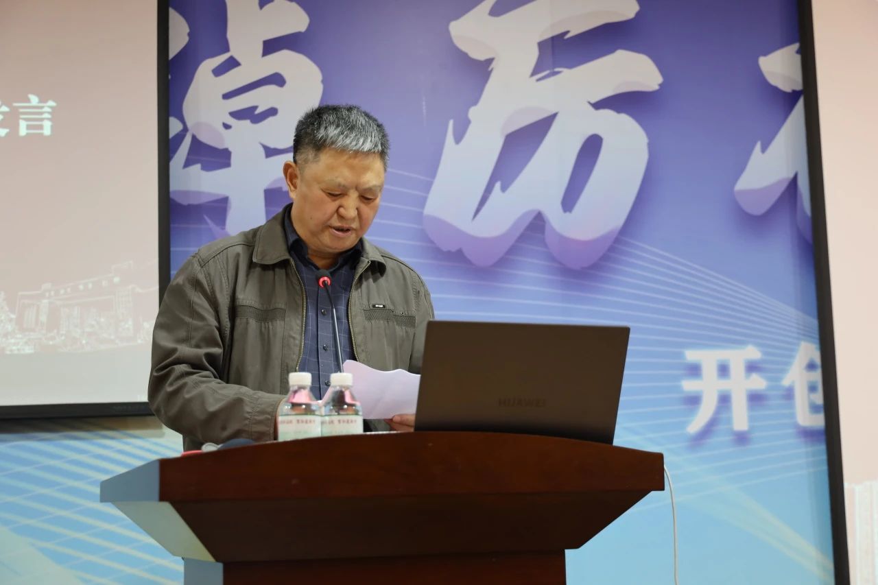 威廉希尔williamhill中文