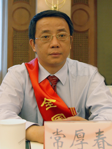 威廉希尔williamhill中文