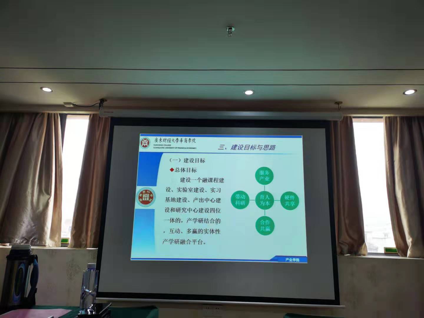 威廉希尔williamhill中文