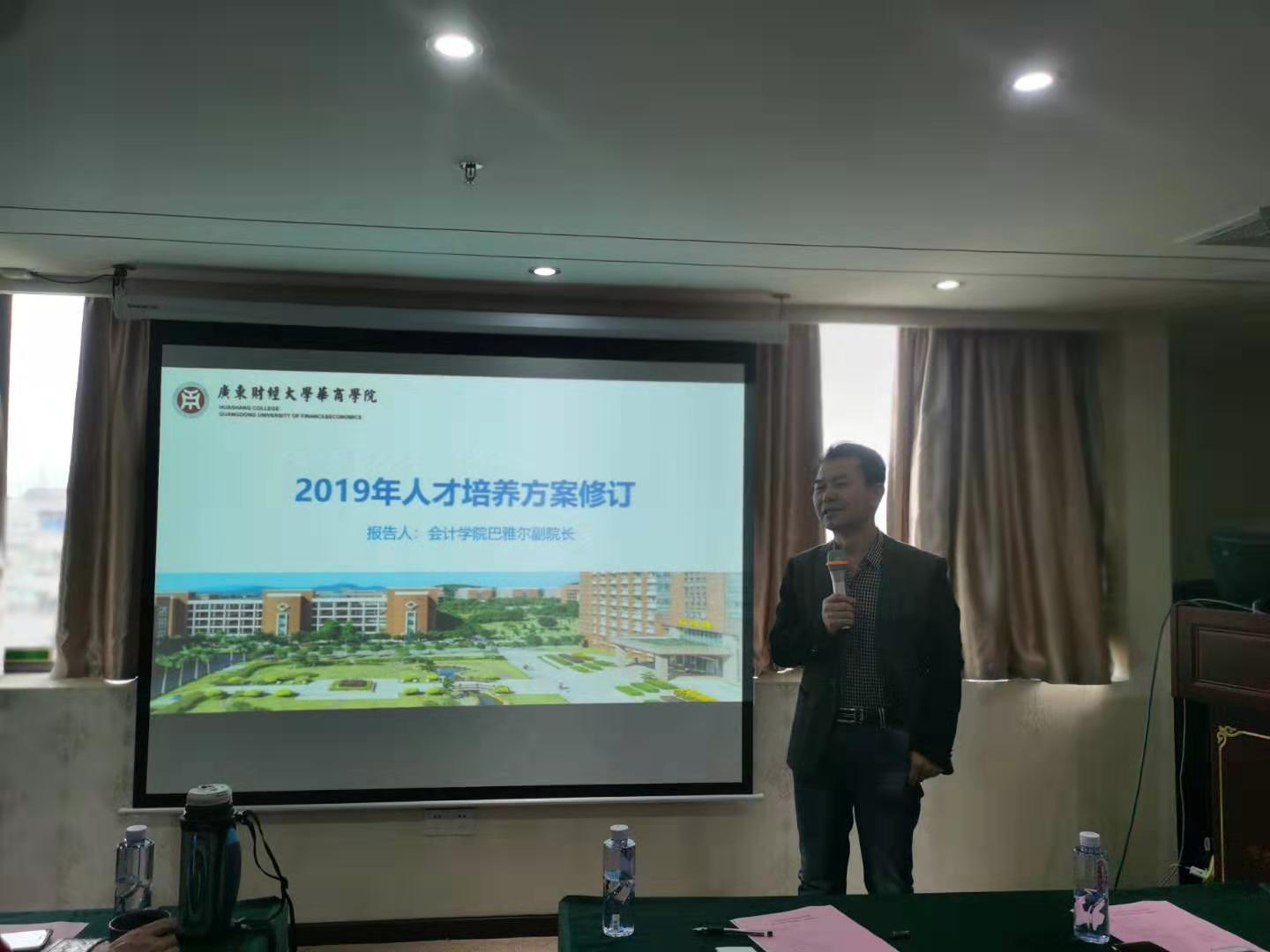 威廉希尔williamhill中文