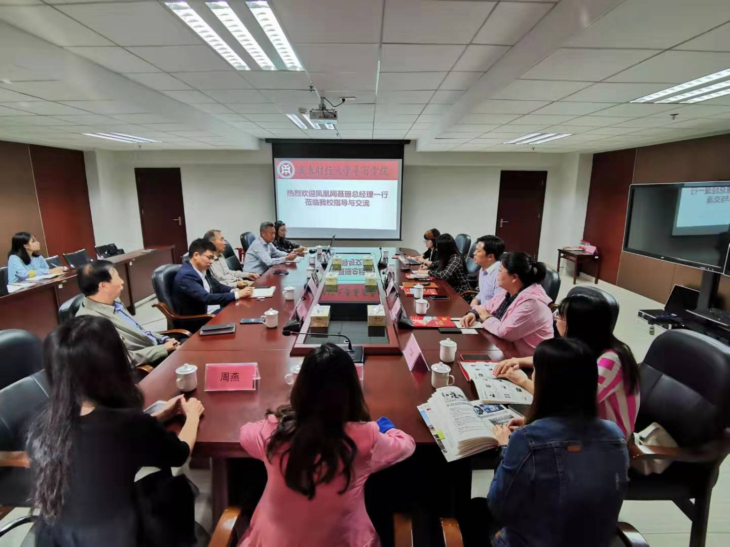 威廉希尔williamhill中文