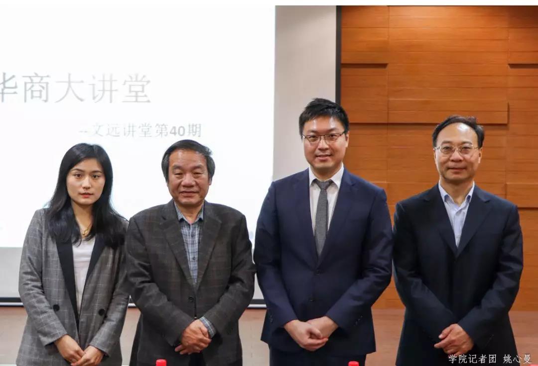 威廉希尔williamhill中文