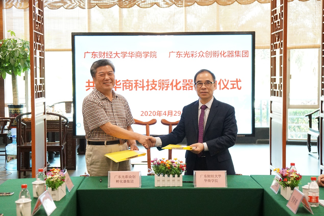 威廉希尔williamhill中文