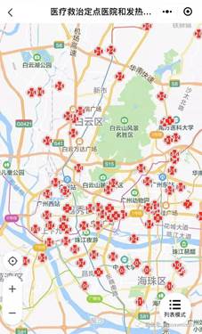 威廉希尔williamhill中文