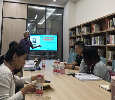 王琢教授进行学术指导 威廉希尔williamhill中文