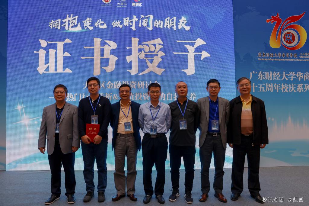 威廉希尔williamhill中文