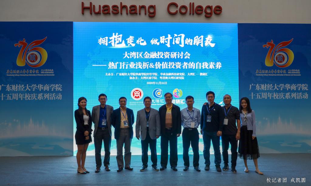 威廉希尔williamhill中文