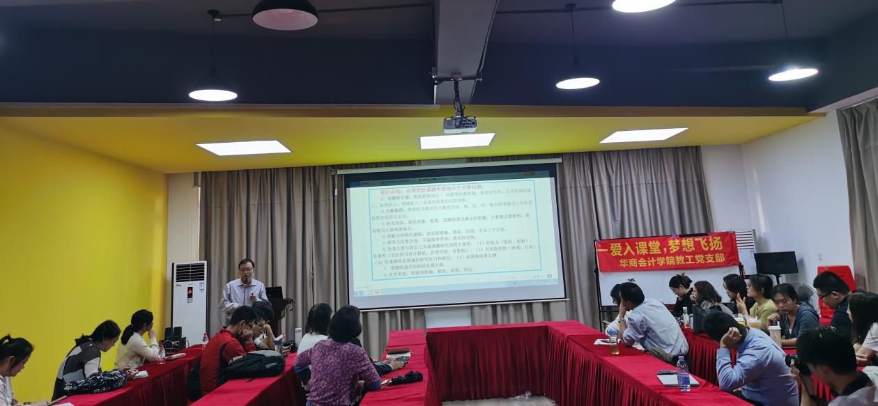威廉希尔williamhill中文