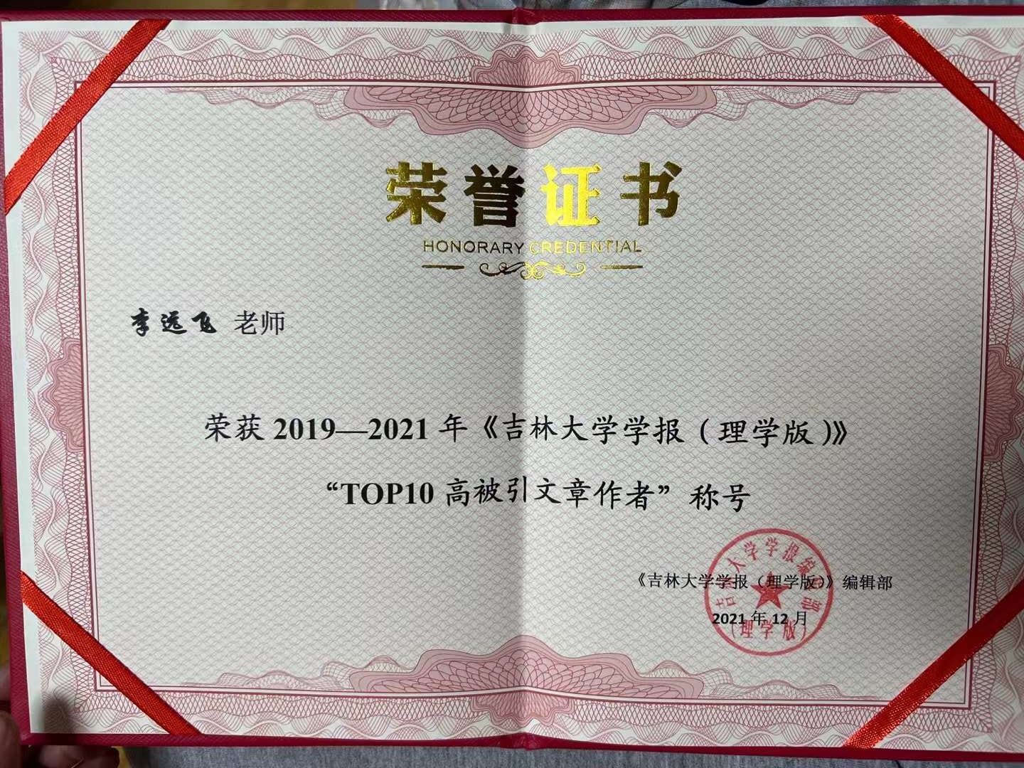 威廉希尔williamhill中文