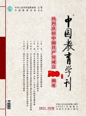 威廉希尔williamhill中文