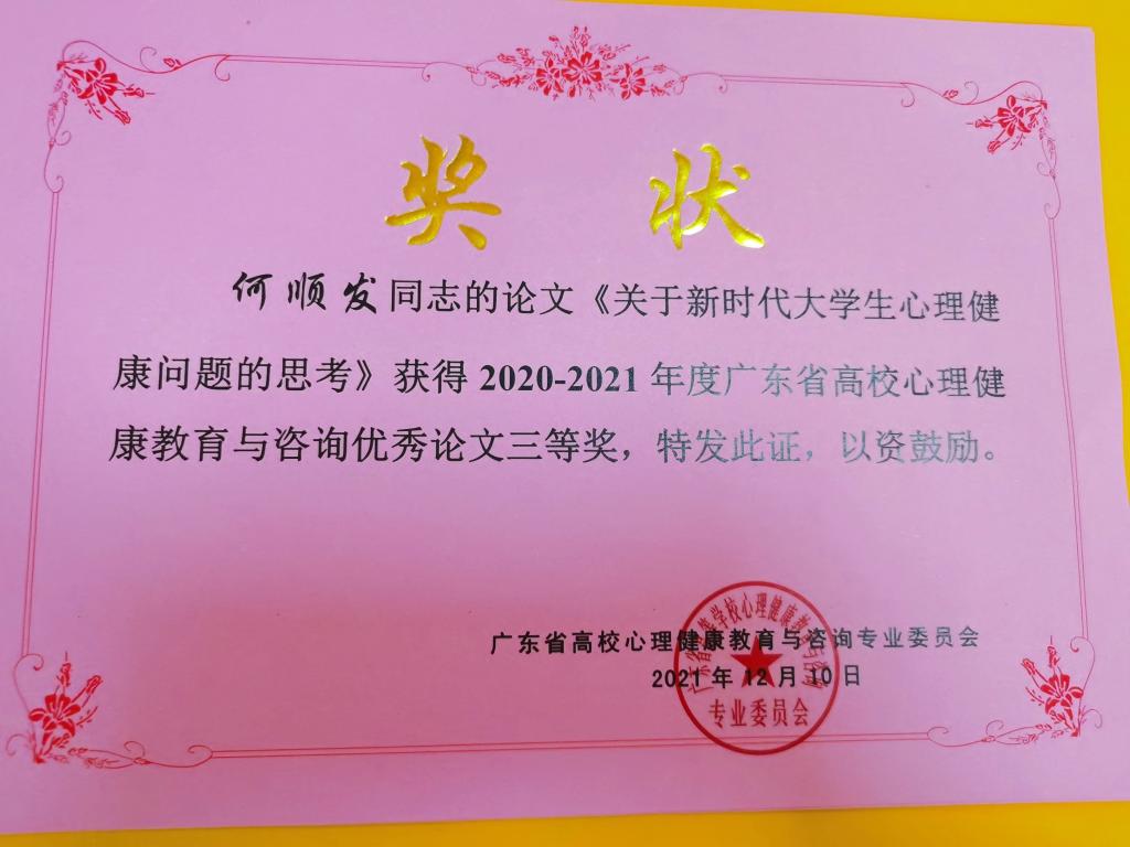 威廉希尔williamhill中文