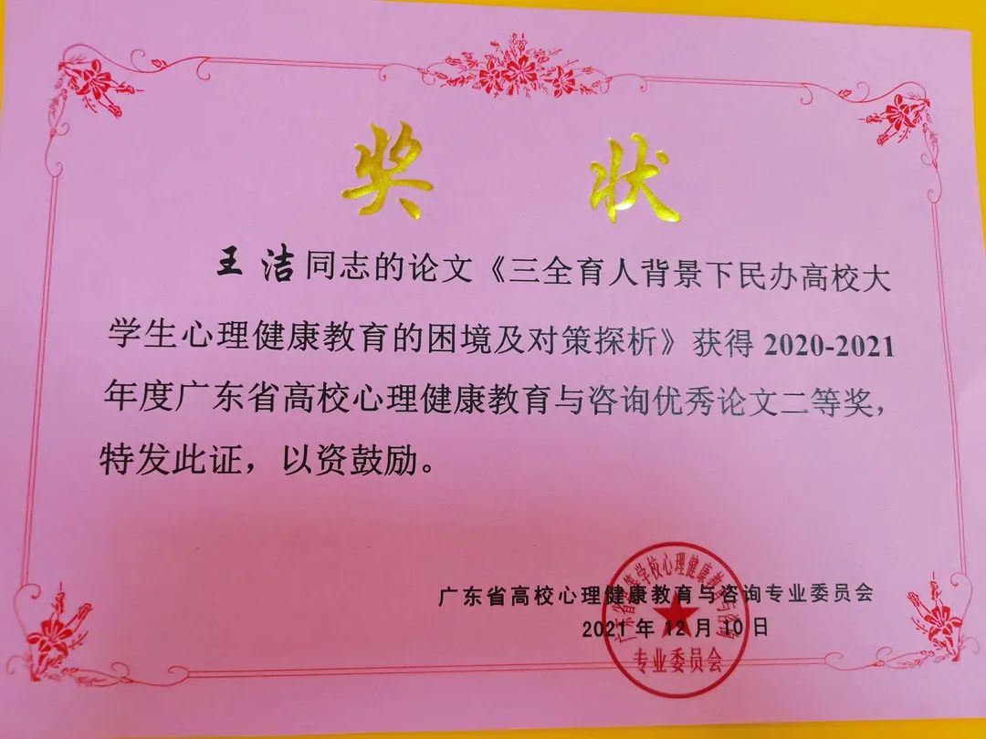 威廉希尔williamhill中文
