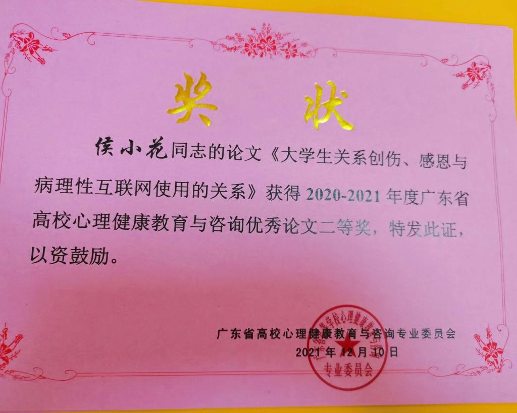 威廉希尔williamhill中文