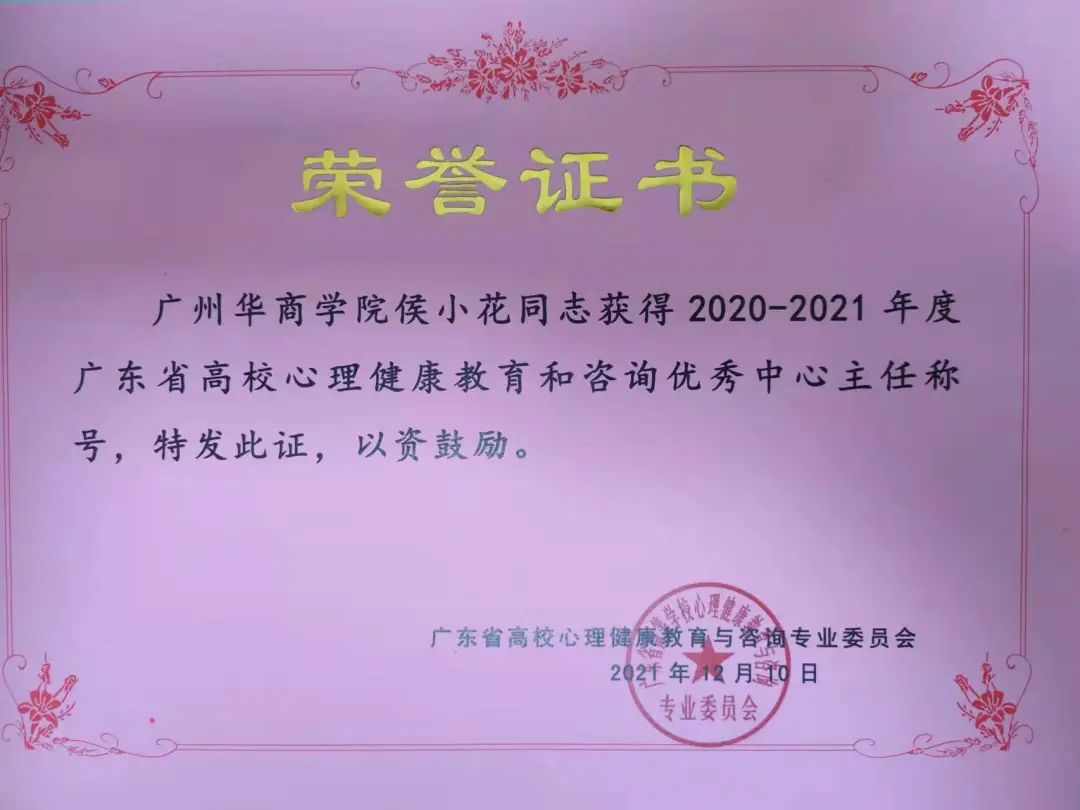 威廉希尔williamhill中文