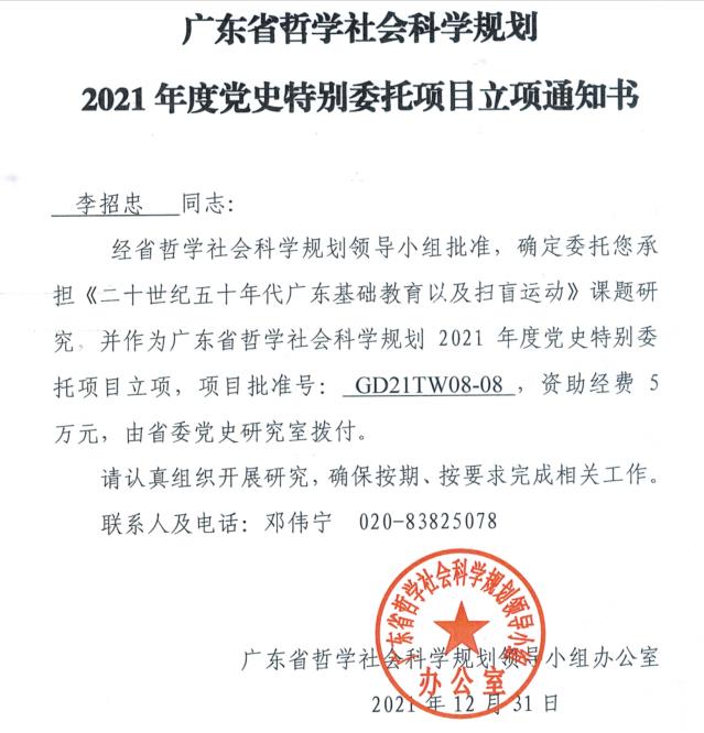 威廉希尔williamhill中文