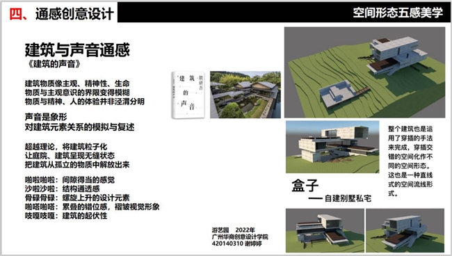 威廉希尔williamhill中文