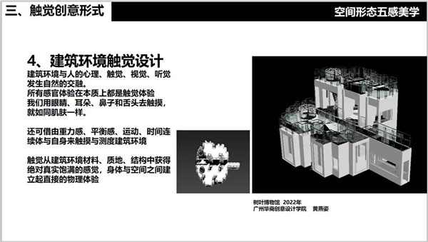 威廉希尔williamhill中文