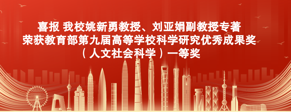 威廉希尔williamhill中文