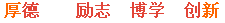 威廉希尔williamhill中文