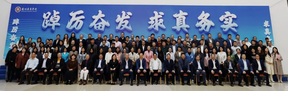 威廉希尔williamhill中文